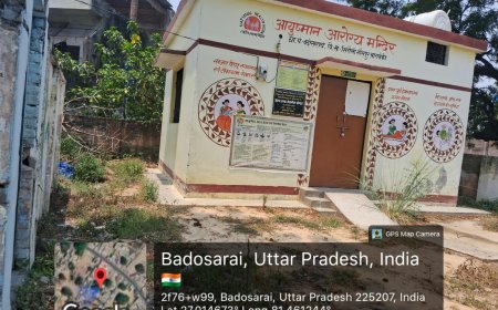 आयुष्मान आरोग्य मन्दिर बंद पडा है सदस्य जिला पंचायत विजय कुमार यादव ने खोलवाने की सरकार से मांग की