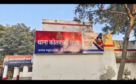 खेत की पैमाइश के नाम पर 40 हजार हड़पने का आरोप, अधिवक्ता पर मुकदमा दर्ज