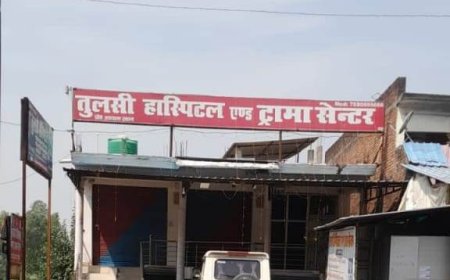 मुख्यमंत्री के निर्देशों के बावजूद बाराबंकी में बेसमेंट में संचालित अस्पतालों पर नहीं लग रही रोक, मरीजों की सुरक्षा पर उठे सवाल