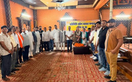 प्रतिनिधि उद्योग व्यापार मंडल  के जिले की कमान दीपक सिंह  को सौपी गयी