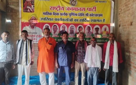 राष्ट्रीय जन मानस संगठन की कार्यशाला केन्द्रीय कार्यालय पर हुई