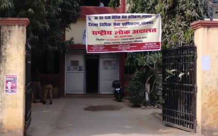 सोनभद्र में दो माह बाद एक जुलाई से पुनः चलेगी नियमित कोर्ट