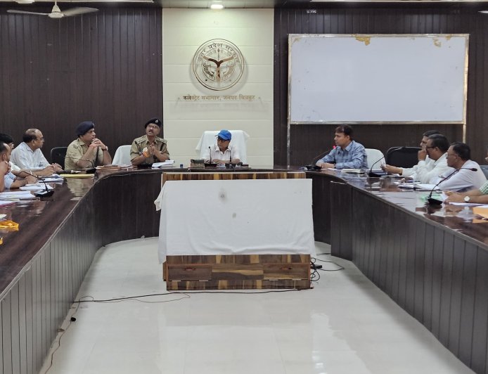 टी.जी.टी. (TGT) परीक्षा-2026 को शुचितापूर्ण एवं शांतिपूर्ण ढंग से संपन्न कराने हेतु जिला प्रेक्षक की अध्यक्षता में समीक्षा बैठक संपन्न