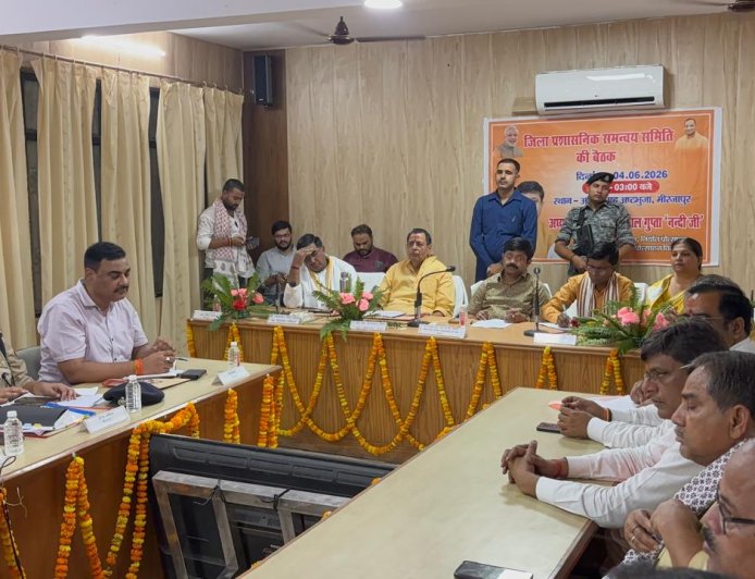 भारत को विकसित राष्ट्र बनाने के संकल्प के साथ ही यशस्वी प्रधानमंत्री श्री नरेन्द्र मोदी जी के दूरदर्शी होंगे व्यापक जन कल्याणकारी योजनाओ की जन जागरूकता कार्यक्रम