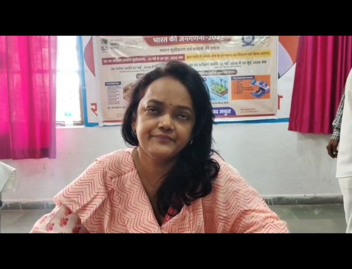 महावन में भू-माफियाओं पर चलेगा कानून का बुलडोजर, एसडीएम उषा सिंह का बड़ा अल्टीमेटम