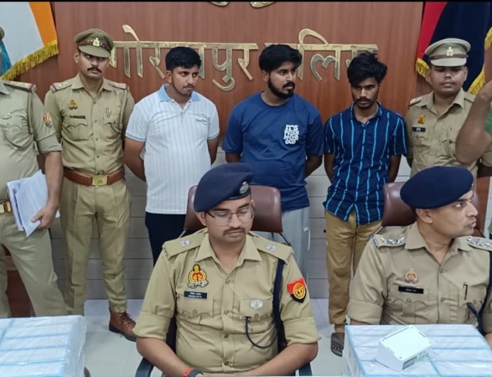 फर्जी QR कोड बनाकर साइबर ठगी करने वाले गिरोह का भंडाफोड़, तीन गिरफ्तार