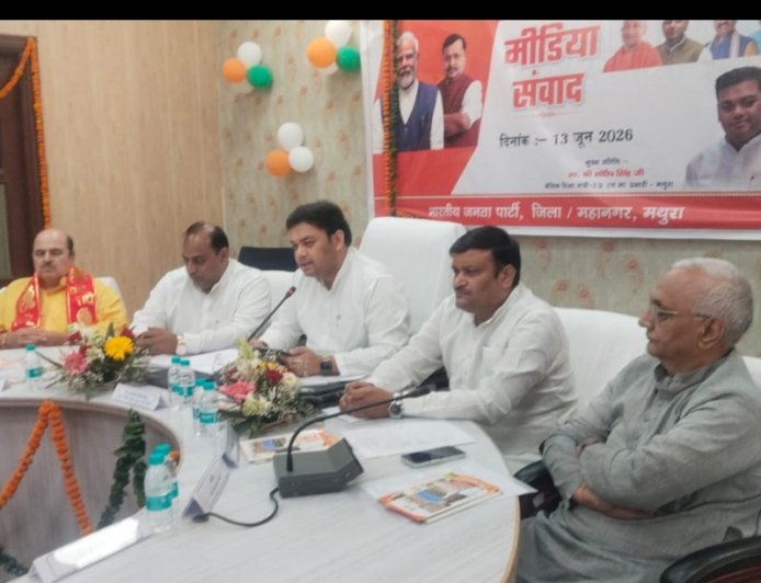 मोदी सरकार के 12 वर्ष विश्वास, विकास और जनकल्याण के स्वर्णिम वर्ष : संदीप सिंह