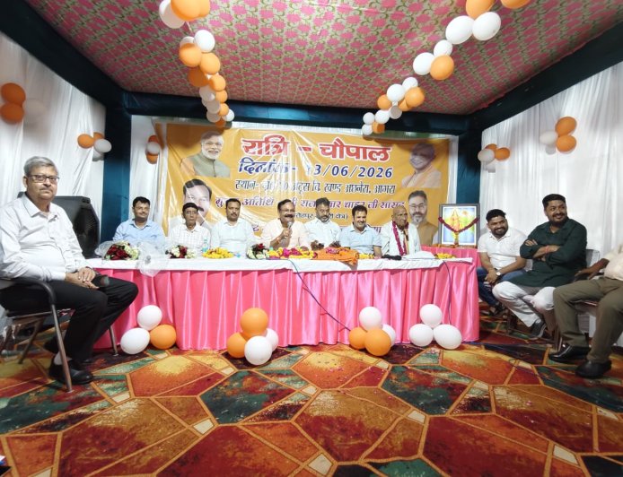 अटूस की रात्रि चौपाल में गूंजा विकसित भारत का संकल्प, सांसद राजकुमार चाहर ने गिनाईं मोदी सरकार की 12 वर्षों की उपलब्धियां