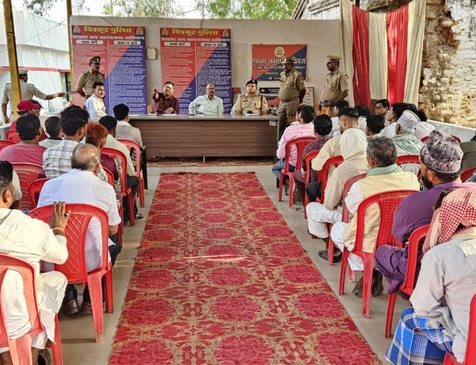 आगामी मोहर्रम पर्व को सकुशल, शांतिपूर्ण एवं सौहार्दपूर्ण वातावरण में सम्पन्न कराए जाने के दृष्टिगत थाना मानिकपुर में पुलिस अधीक्षक चित्रकूट की अध्यक्षता में पीस कमेटी की बैठक आयोजित