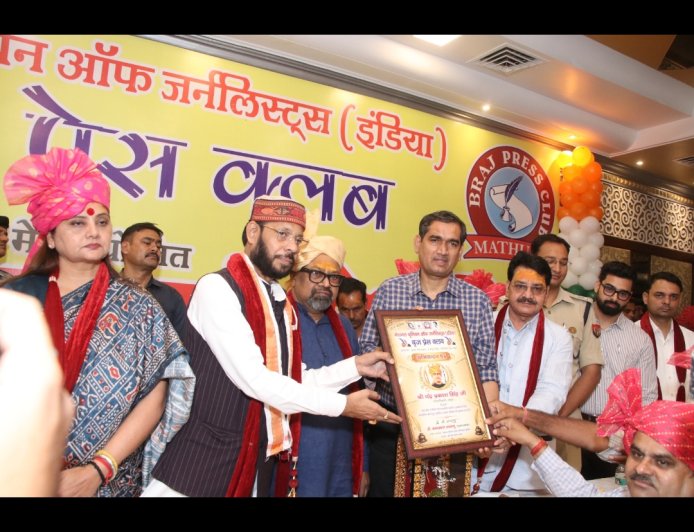 पत्रकारों को अपनी साख बचाने की चुनौती, समस्याओं के समाधान का दिया आश्वासन
