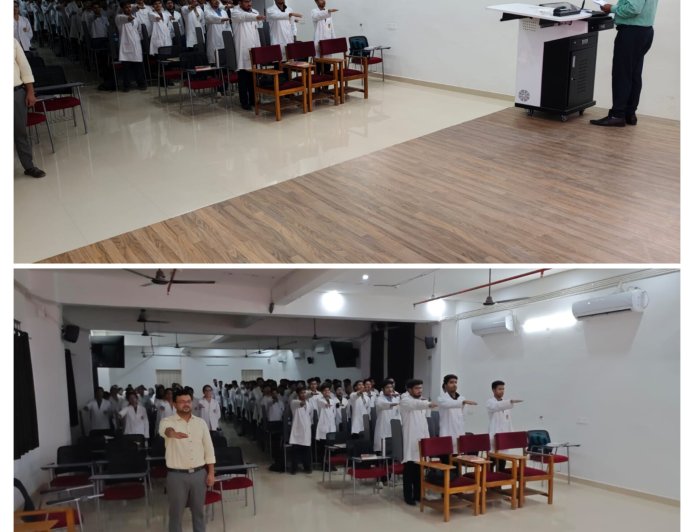 एमजीयूजी में नशा मुक्ति शपथ ग्रहण समारोह, विद्यार्थियों ने नशामुक्त समाज बनाने का लिया संकल्प
