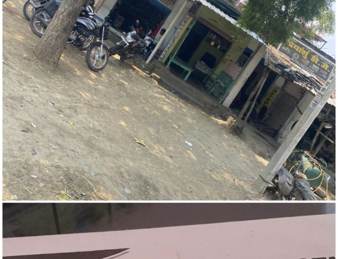 जनसुनवाई पोर्टल पर शिकायत के बावजूद अवैध पैथोलॉजी व क्लिनिक पर कार्रवाई नहीं