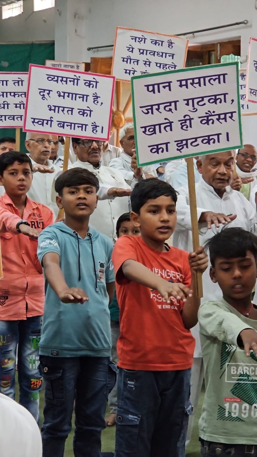 विश्व तंबाकू निषेध दिवस पर ब्रह्माकुमारीज़ द्वारा जागरूकता कार्यक्रम आयोजित