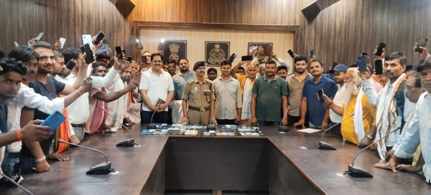 गुमशुदा/खोये मोबाइल फोन पाकर मोबाइल धारकों के चेहरे पर लौटी मुस्कान