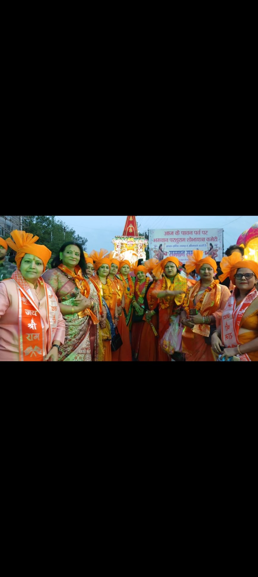 भगवान परशुराम शोभायात्रा का भव्य आयोजन, आकर्षक झांकियों ने श्रद्धालुओं का मन मोहा
