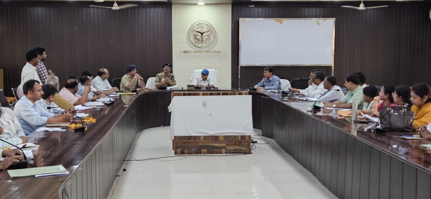 टी.जी.टी. (TGT) परीक्षा-2026 को शुचितापूर्ण एवं शांतिपूर्ण ढंग से संपन्न कराने हेतु जिला प्रेक्षक की अध्यक्षता में समीक्षा बैठक संपन्न