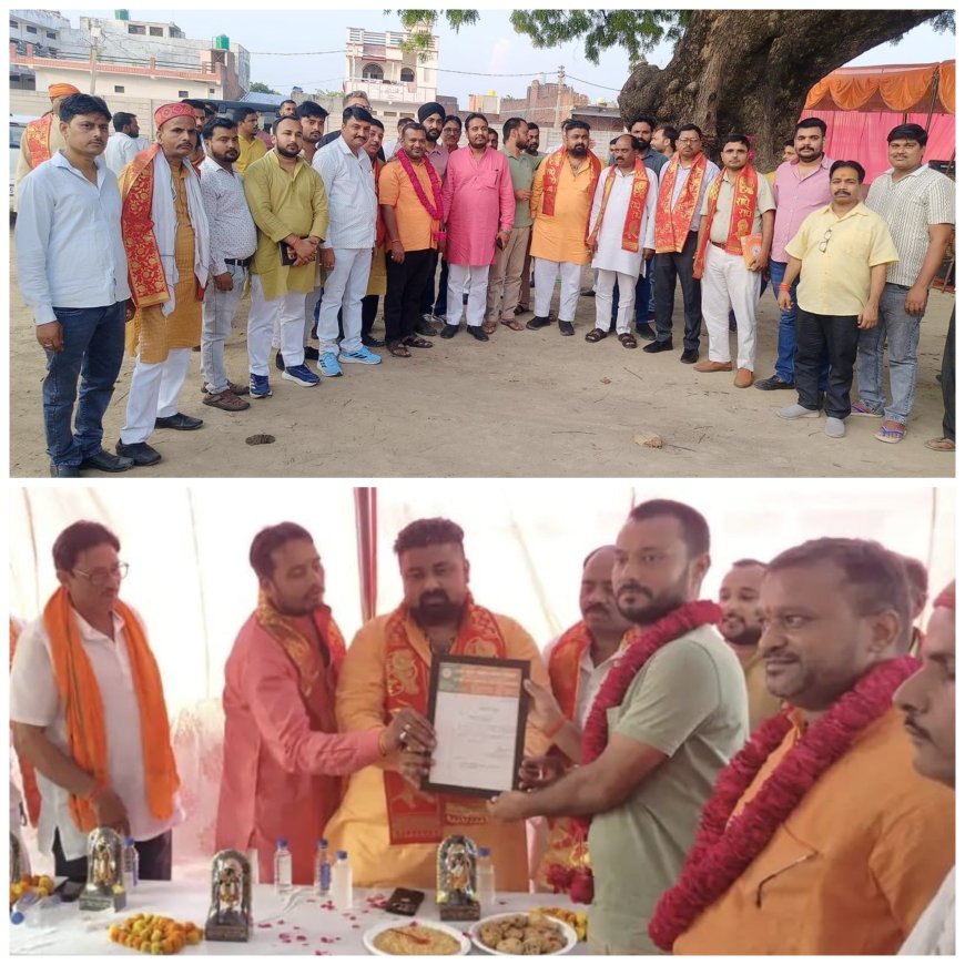 उत्तर प्रदेश व्यापार संगठन का हुआ रामनगर में गठन,नगर  अध्यक्ष विवेक शुक्ला बने तो महामंत्री शुभम जायसवाल प्रदेश सरकार के मंत्री नितिन अग्रवाल हैं संगठन के प्रदेश अध्यक्ष