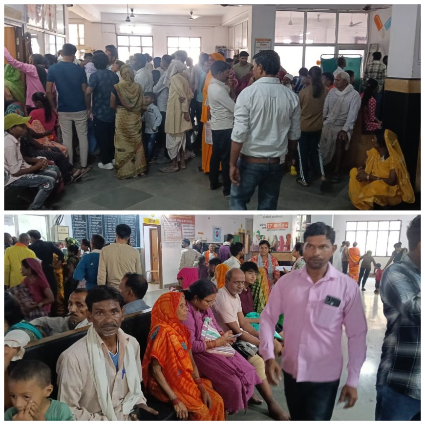 संयुक्त चिकित्सालय सिरौलीगौसपुर की ओ पी डी में मरीजों की उमडी भीड़, 945 मरीजों के स्वास्थ्य का परीक्षण कर दवायें दी गई।