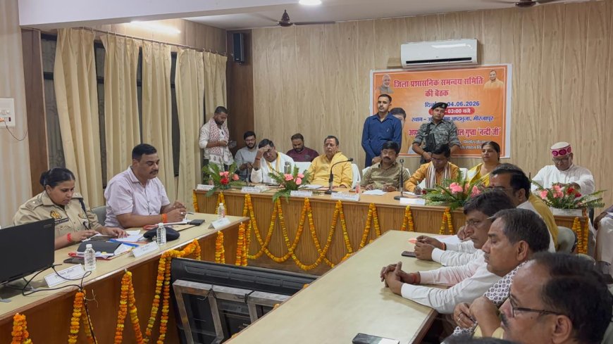 भारत को विकसित राष्ट्र बनाने के संकल्प के साथ ही यशस्वी प्रधानमंत्री श्री नरेन्द्र मोदी जी के दूरदर्शी होंगे व्यापक जन कल्याणकारी योजनाओ की जन जागरूकता कार्यक्रम