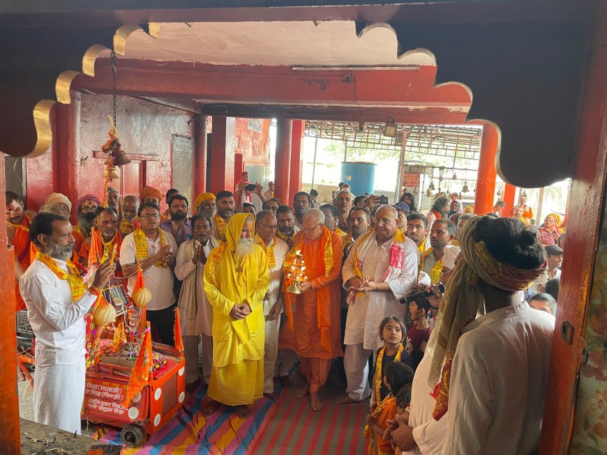 मुख्यमंत्री योगी आदित्यनाथ के जन्मदिवस पर सामूहिक परिक्रमा, आरती एवं हनुमान चालीसा पाठ का आयोजन