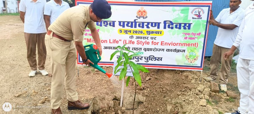 विश्व पर्यावरण दिवस पर गोरखपुर पुलिस लाइन में वृक्षारोपण, पर्यावरण संरक्षण का लिया संकल्प