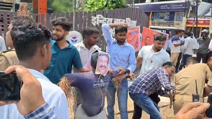 इंदिरा बाल विहार पर विरोध प्रदर्शन, केंद्रीय मंत्री धर्मेंद्र प्रधान के खिलाफ नारेबाजी