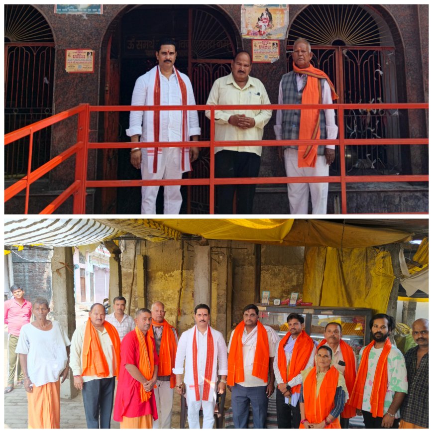 युवा भाजपा नेता राहुल अवस्थी ने बडे बाबा की ड्योढ़ी पर माथा टेक विश्व मानव कल्याण की कामना किया