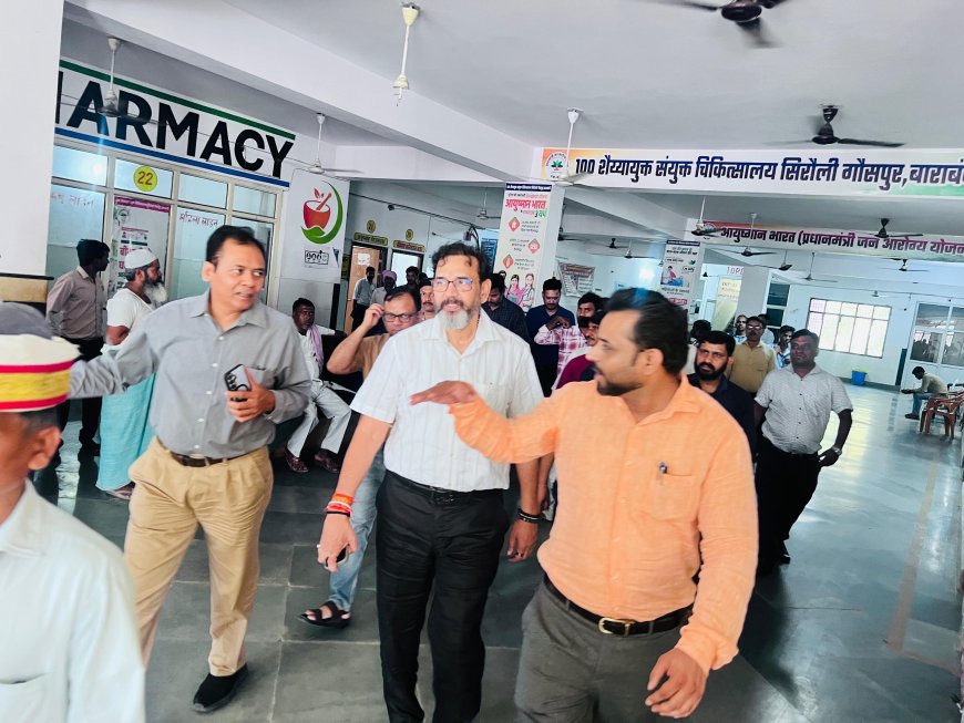 मुख्य चिकित्सा अधिकारी डॉ रंजन गौतम ने संयुक्त चिकित्सालय सिरौलीगौसपुर व सी एच सी का निरीक्षण किया