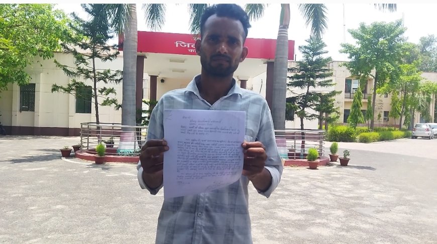 मकान निर्माण को लेकर बवाल, दबंगों पर निर्माण रुकवाने और जान से मारने की धमकी का आरोप