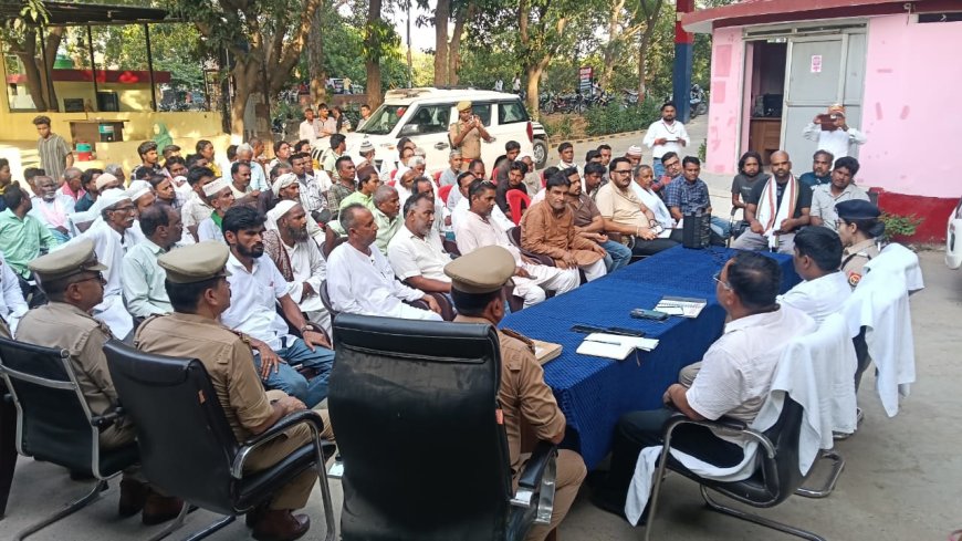 मोहर्रम त्योहार को लेकर कोतवाली बदोसरांय परिसर में पीस कमेटी की बैठक उपजिलाधिकारी अनिल कुमार सरोज की अध्यक्षता एंव प्रभारी निरीक्षक राम अवतार राम के संयोजन में हुई