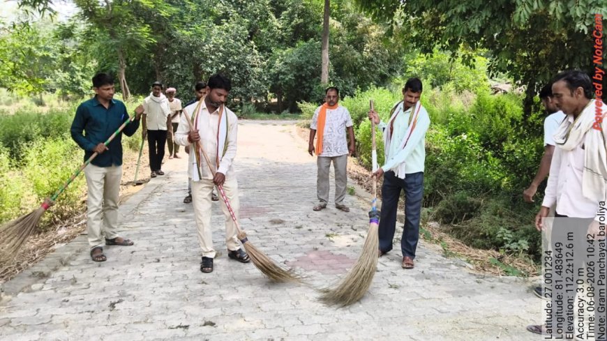 केन्द्र सरकार के कार्यकाल के 12 वर्ष पूर्ण होने पर गांवों में चला स्वच्छता अभियान