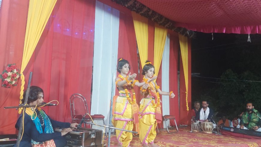 राष्ट्रीय बाल कलाकारों ने भजन संध्या में जलवा बिखेरा