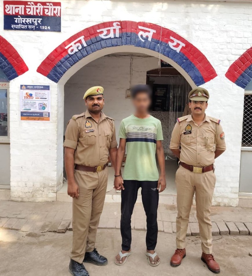 गोरखपुर: हत्या के प्रयास के मामले में आरोपी कुनाल जायसवाल गिरफ्तार