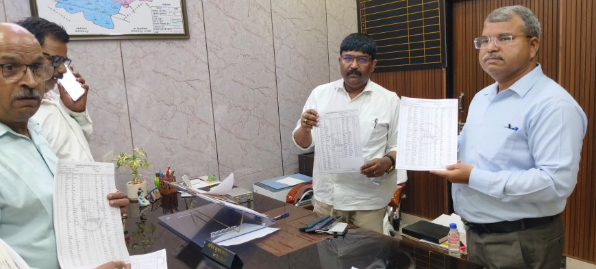 ग्राम पंचायत की वोटर लिस्ट का प्रकाशन किया गया
