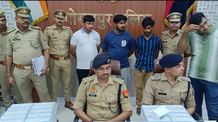 फर्जी QR कोड बनाकर साइबर ठगी करने वाले गिरोह का भंडाफोड़, तीन गिरफ्तार