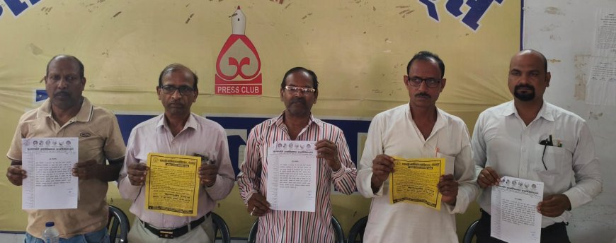 प्रजापति स्वाभिमान एसोसिएशन करेगा मेधावी छात्र-छात्राओं का सम्मान, 14 जून को प्रतिभा सम्मान समारोह
