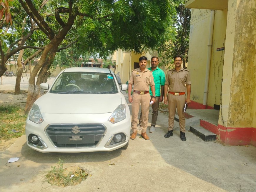गोरखपुर में गैंगस्टर एक्ट की बड़ी कार्रवाई, अपराध से अर्जित 10 लाख की कार जब्त