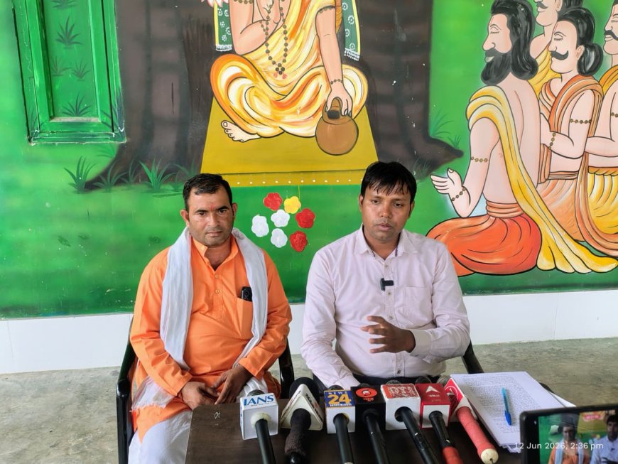 मंदिर प्रबंधन ने पत्रकार वार्ता कर रखा पक्ष, निष्पक्ष जांच की उठाई मांग
