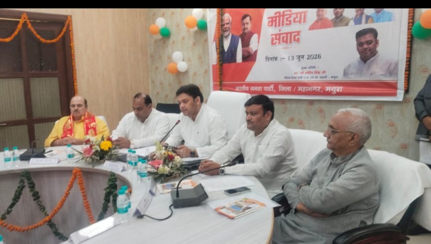 मोदी सरकार के 12 वर्ष विश्वास, विकास और जनकल्याण के स्वर्णिम वर्ष : संदीप सिंह