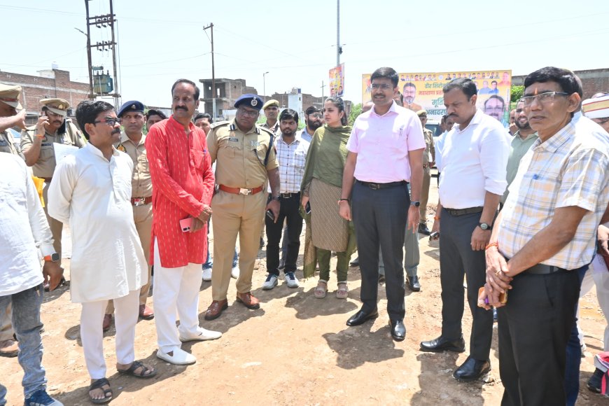 रक्षामंत्री राजनाथ सिंह के संभावित आगमन को लेकर डीएम ने परखी तैयारियां, अधिकारियों को दिए निर्देश