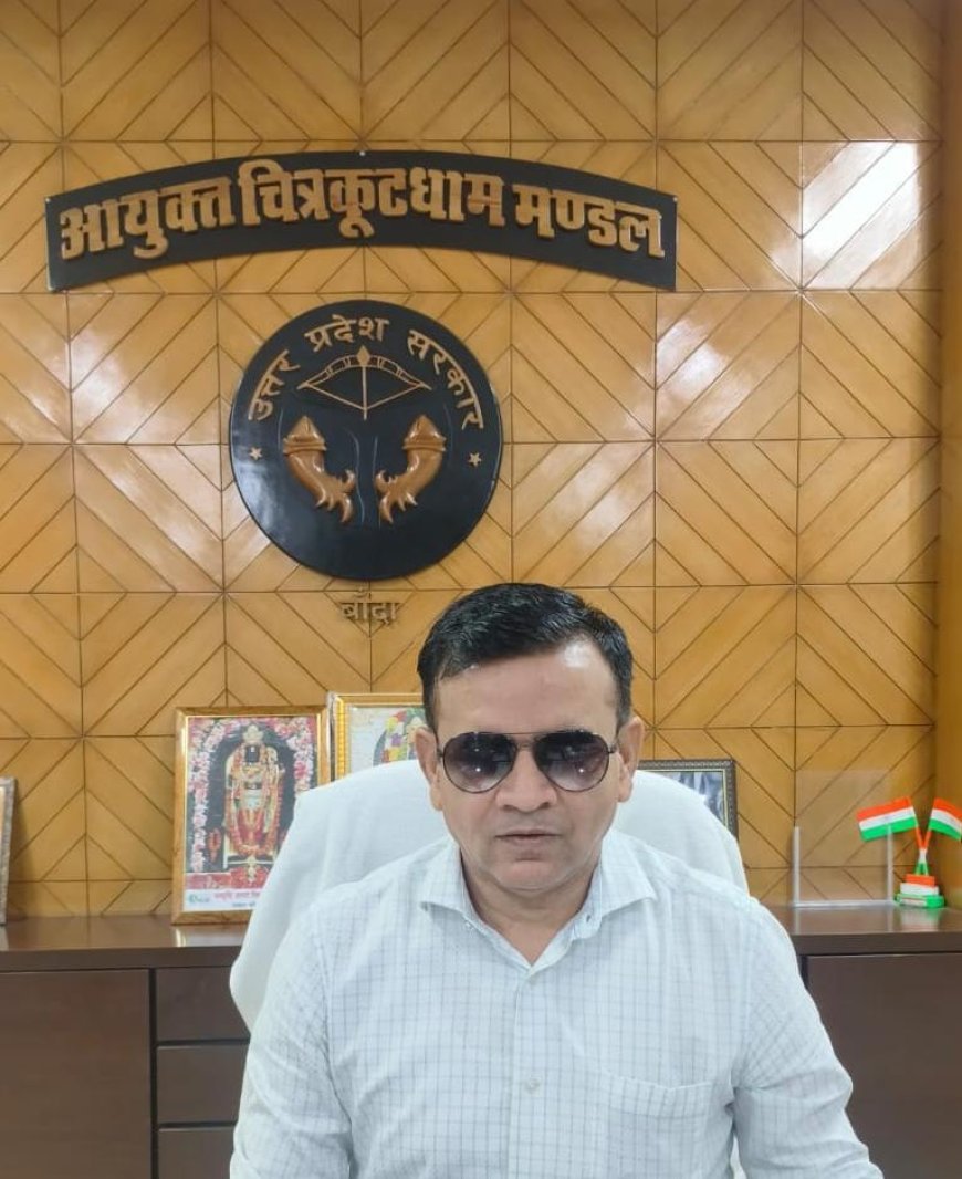 जनशिकायतों के निस्तारण एवं पेयजल-विद्युत व्यवस्था को लेकर आयुक्त ने अपनाया सख्त रुख