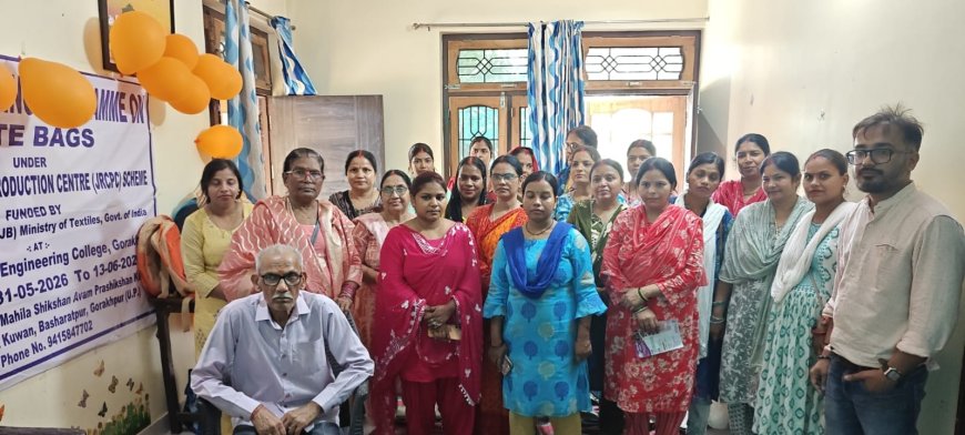 गोरखपुर में 35 दिवसीय जूट बैग प्रशिक्षण कार्यक्रम संपन्न, 20 महिलाओं ने सीखे स्वरोजगार के कौशल