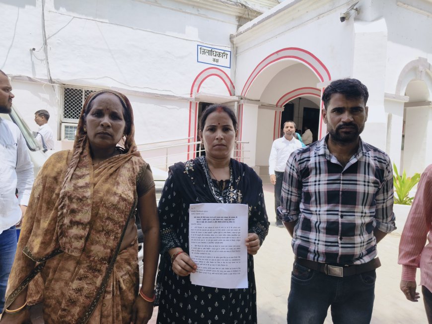 "रायबरेली में 15 बीघा सरकारी जमीन पर कब्जे का आरोप, ग्राम प्रधान और प्रशासन की भूमिका पर सवाल"