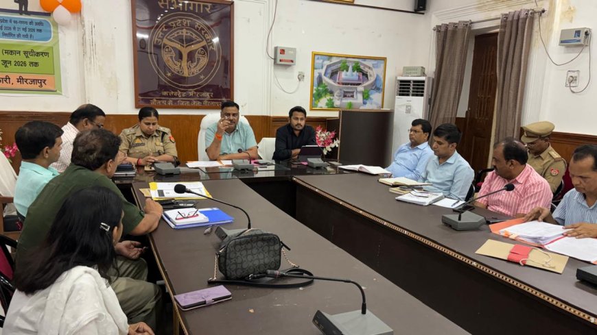 जिलाधिकारी व पुलिस अधीक्षक मीरजापुर द्वारा जनपद में नीट(NEET) परीक्षा को सकुशल सम्पन्न कराये जाने के दृष्टिगत कलेक्ट्रेट सभागार कक्ष में गोष्ठी कर सम्बन्धित को दिया गया आवश्यक दिशा निर्देश
