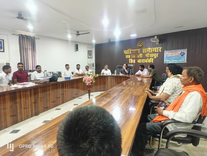 तहसील के पारिजात सभागार में जिला विधिक सेवा प्राधिकरण के निर्देश पर पशु क्रूरता एंव पशु संरक्षण जागरुकता शिविर का आयोजन तहसीलदार बालेन्दु भूषण वर्मा की अध्यक्षता में किया गया