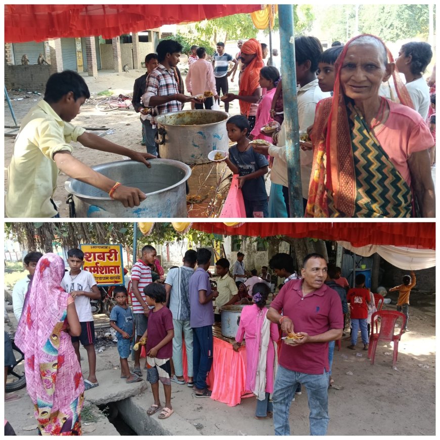 सबरी आश्रम धर्मशाला कोटवाधाम में आयोजित विशाल भन्डारे में सैकड़ों श्रद्धालुओं ने प्रसाद ग्रहण किया