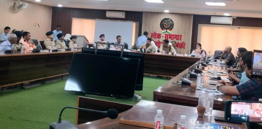 मोहर्रम को लेकर जिला स्तरीय पीस कमेटी की बैठक संपन्न, व्यवस्थाओं को लेकर कुछ लोगों ने जताई नाराजगी