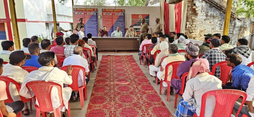 आगामी मोहर्रम पर्व को सकुशल, शांतिपूर्ण एवं सौहार्दपूर्ण वातावरण में सम्पन्न कराए जाने के दृष्टिगत थाना मानिकपुर में पुलिस अधीक्षक चित्रकूट की अध्यक्षता में पीस कमेटी की बैठक आयोजित
