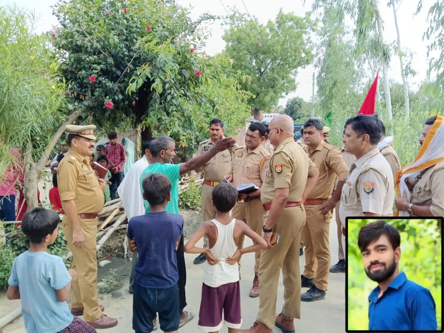 सडक हादसे में 24 वर्षीय युवक की मौत परिवार में मचा कोहराम कोतवाली बदोसरांय पुलिस ने शव पोस्टमार्टम को भेजा
