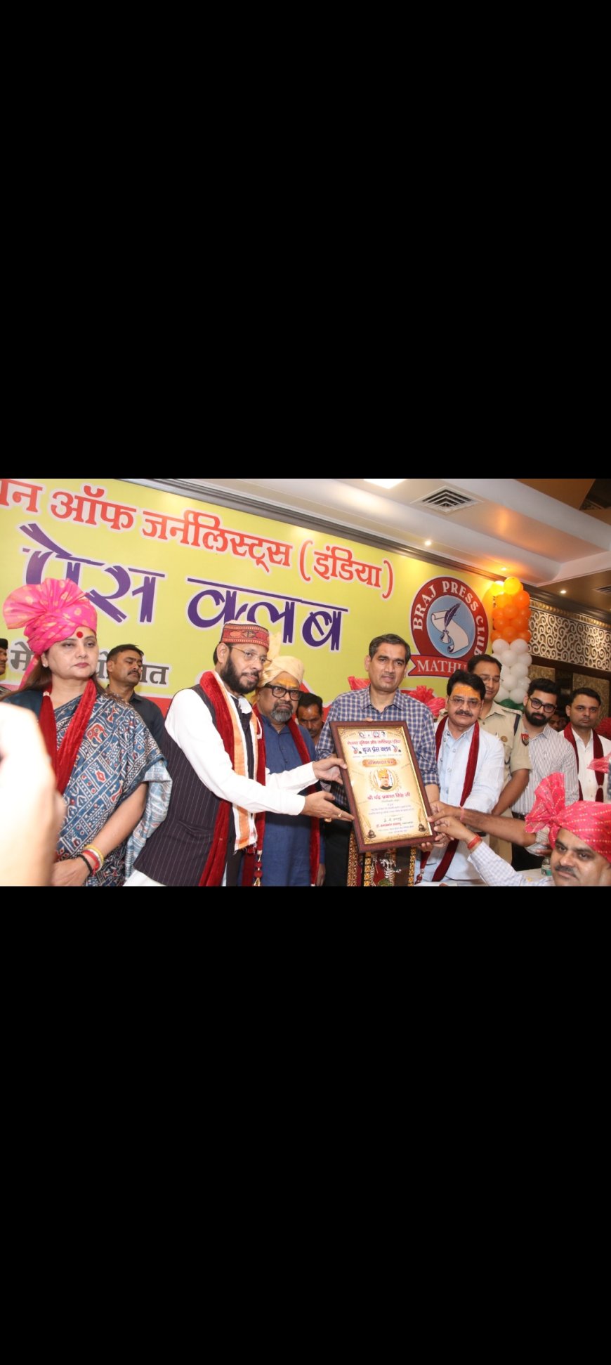 पत्रकारों को अपनी साख बचाने की चुनौती, समस्याओं के समाधान का दिया आश्वासन